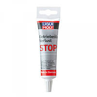 Присадка для усунення течі масла в МКПП Liqui Moly Getriebeol-Verlust-Stop 0.05 л. (1042)