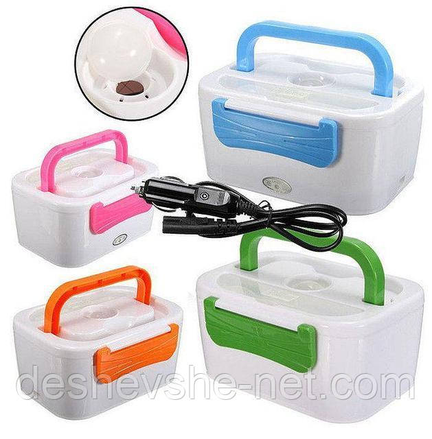 Автомобільний електричний Ланч Бокс із підігрівом Lunchbox Yy-3066