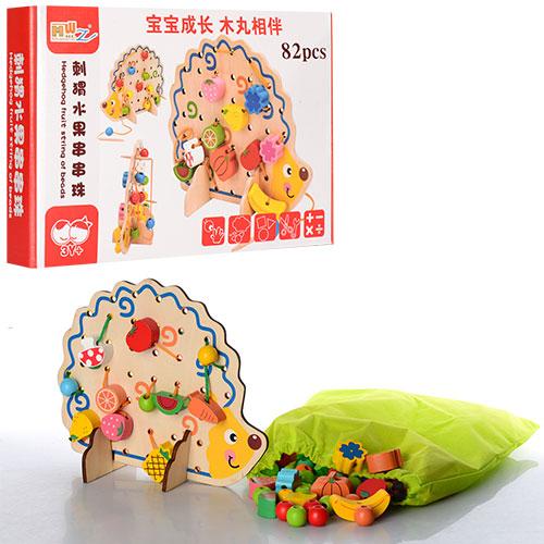 Дерев'яна шнурівка "Їжачок" арт. 35822 (0928), фото 1