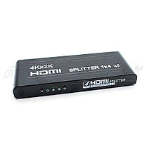 HDMI Splitter 1x4 v1.4, метал, фото 2