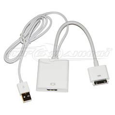 Адаптер Apple 30-pin to HDMI (F) + USB живлення, 0.15 м