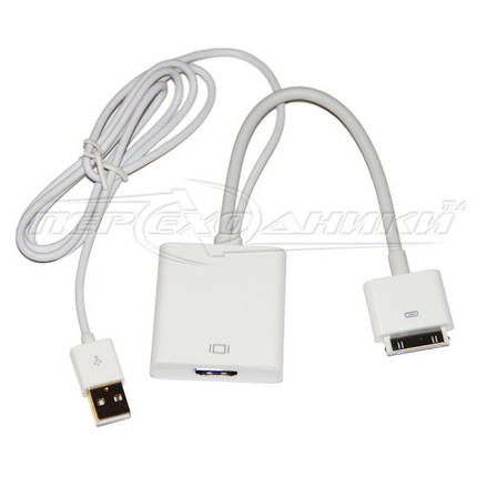 Адаптер Apple 30-pin to HDMI (F) + USB живлення, 0.15 м, фото 1