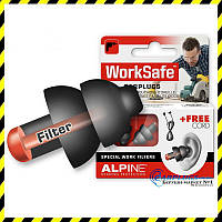 Беруші для галасливих місць