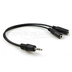 Аудіосплітер розгалужувач для навушників, 0.15 м чорний