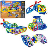 Магнітний конструктор Magnetic sheet (96 деталей) арт. 5001, фото 2