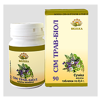 Сім Трав Біол 90табл