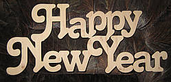 Весільні аксесуари Happy New Year
