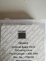 Линза Trumpf focusing lens Focal length =250, 50