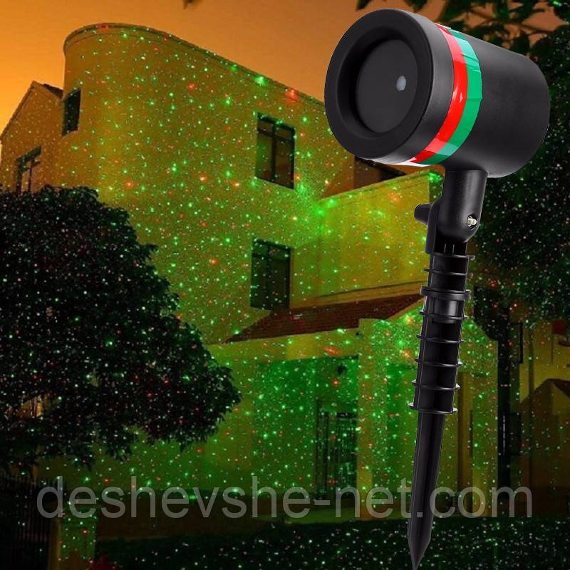 Вуличний лазерний проєктор Star Shower Laser Light, міні лазер Старий Шовер