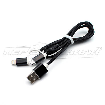 Кабель 2в1 USB to micro USB + Lightning, ганчіркова оптлетка, 1м, фото 2