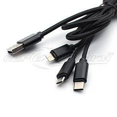 Кабель 3в1 USB to Type-C, micro USB, Lightning, ганчірка, 1 м