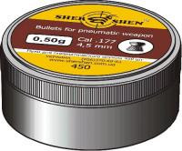 Кулі пневм Шершень 0,50 g (450шт.), фото 1