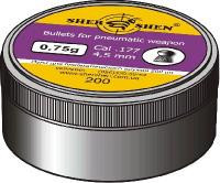Кулі пневм Шершень 0,75 g (360шт.), фото 1