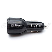 QC3.0 Автомобильное зарядное устройство USB 3.4A (2USB), фото 3