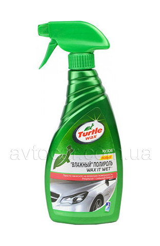 Влажный Полироль для Кузова Turtle Wax Wax It Wet 500мл — Купить ...