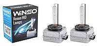 Лампы ксеноновые WINSO XENON D1S 85V 35W PK32d-2 (к-т 2шт.) 5000K