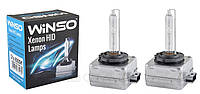 Лампи ксенонові WINSO XENON D1S 85V 35W PK32d-2 (к-т 2шт.) 6000K