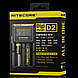 Зарядний пристрій Nitecore D2 двоканальне, фото 3