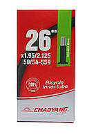 Камера велосипедная ChaoYang 26 x 1,95 / 2,125 AV (48 мм)