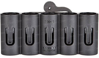 Патронташ FAB Defense на 5 патронов 12 кал.