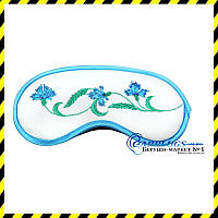 Маска для сну з вишивкою Silenta "Васильки".