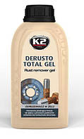 Преобразователь ржавчины K2 Derusto Total Gel 250ml L375