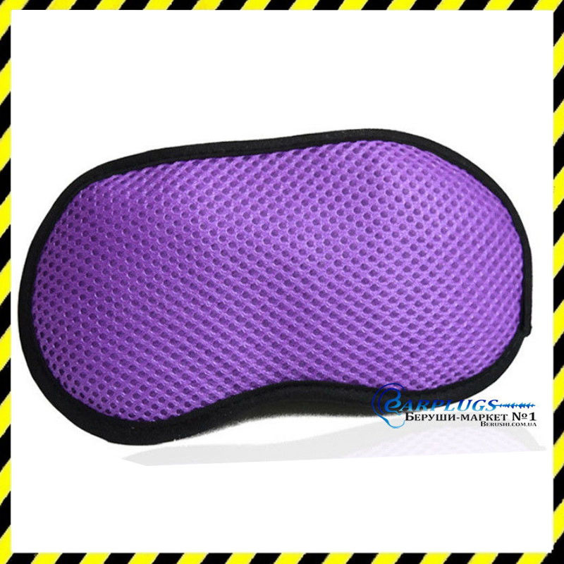 Маска для сну з бамбуковим вугіллям Silenta Bamboo, бузковий колір. ХІТ!