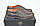 Туфлі броги чоловічі Broni 9-04 коричневі нубук на шнурках, фото 2