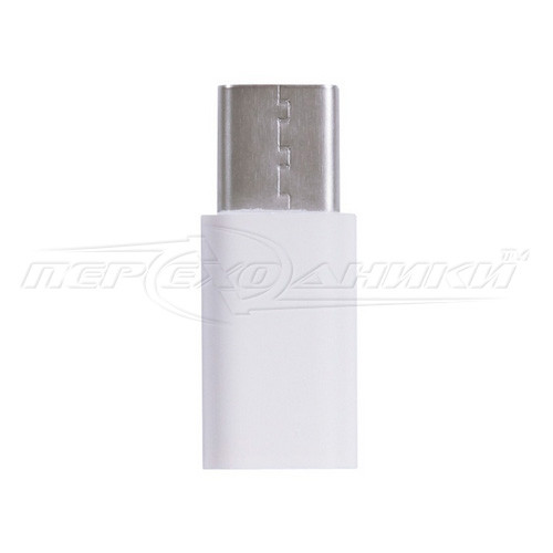 Перехідник micro USB 2.0 Female to USB Type-C, білий