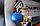 Боксерські рукавиці PowerPlay 3004 JR Classic Синьо-Жовті 6 унцій, фото 9