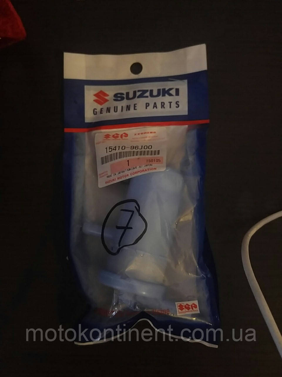 Фільтр паливний для човнового мотора Suzuki DF150-DF175 15410-96J00