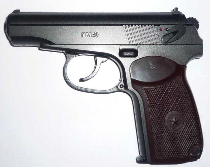 BORNER 49 PM Makarov