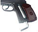 BORNER 49 PM Makarov, фото 3
