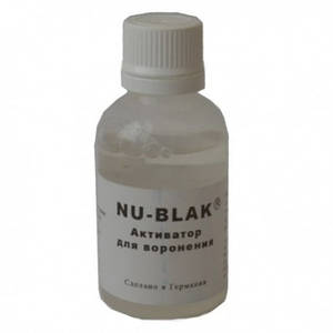 Активатор для вороніння "Nu-Blak" 50 мл (Німеччина)