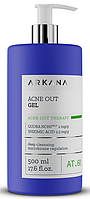 Acne Out Gel - гель для жирной, комбинированной кожи с признаками акнэ, 200мл