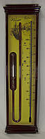 Термометр и индикатор погоды бытовой, штормгласс, Storm glass, (21633)