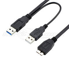 Кабель USB 3.0 AM+AM to micro BM, для жорстких дисків, 1 м