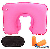 Надувная подушка для шеи Silenta. Маска + беруши + чехол в подарок! розовый, Китай