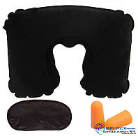 Надувная подушка для шеи Silenta. Маска + беруши + чехол в подарок! чёрный, Китай