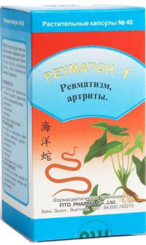 Реуматон - f fito, 40 капсул Ревматизм, артрит, невралгія