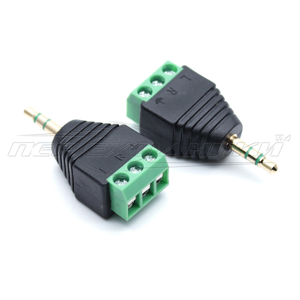 Роз'єм штекер 3.5 мм стерео з клемною колодкою (пластик)