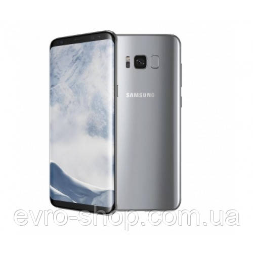 S8 arctic on sale silver
