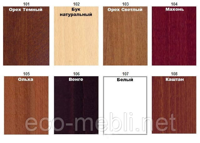 кольорова гама кольорова гама