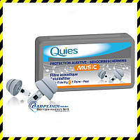 Беруші для захисту від музики Quies Music, Франція.