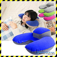 ОПТом Дорожні надувні подушки для подорожей із підголівником Silenta (4 кольори) + чохол!