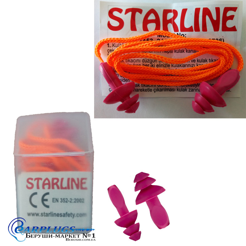Беруши многоразовые Starline со шнуром ОПТом (SNR 31дБ). Min заказ 10 пар. - фото 4 - id-p629684929