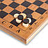 Шахи, шашки, нарди 3 в 1 дерев'яні (24х24см) S2414, фото 4