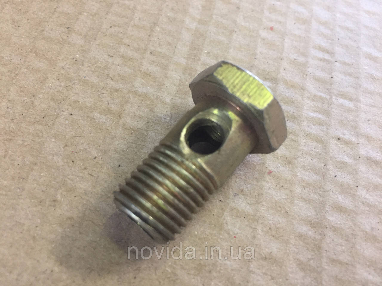 Болт-штуцер М10х1х20 кріплення дренажної трубки ЯМЗ-236, 238, 7511, 656, 658. 310122-П2