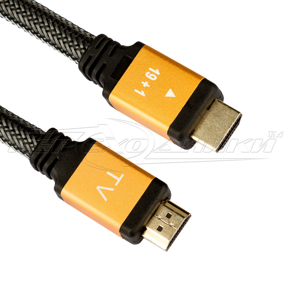 Кабель HDMI v2.0 High Speed, з феритами в обплетенні, 1.5 м