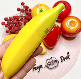 Эмульсия для рук и ногтей Care&Beauty Банан, увлажняющая, 35 мл